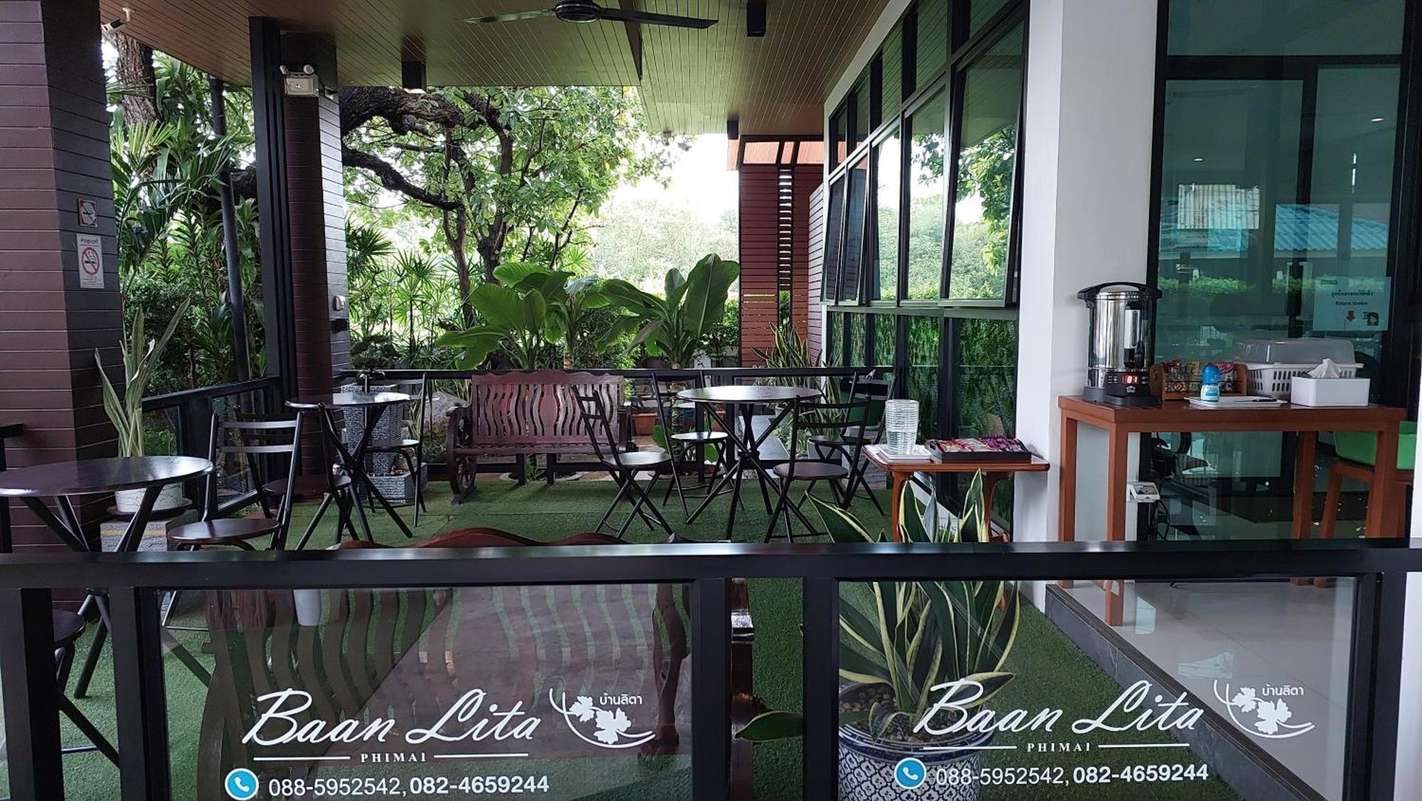Aparthotel Baan Lita à Phimai Extérieur photo