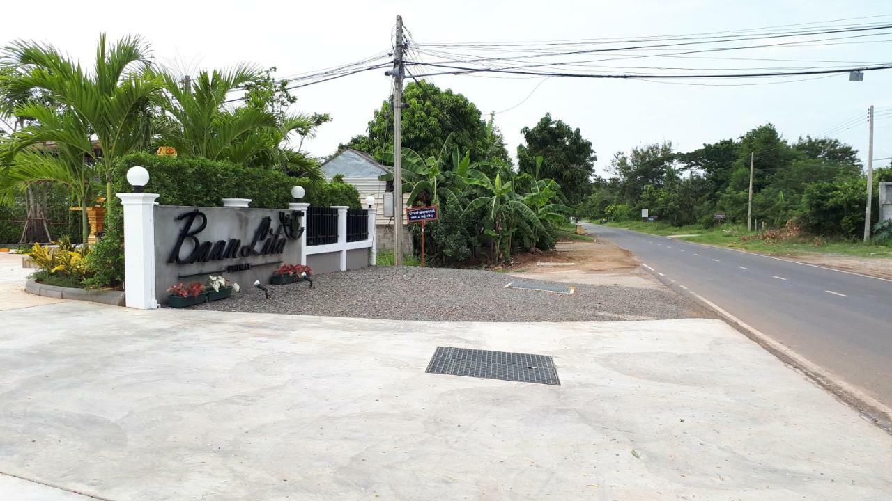 Aparthotel Baan Lita à Phimai Extérieur photo