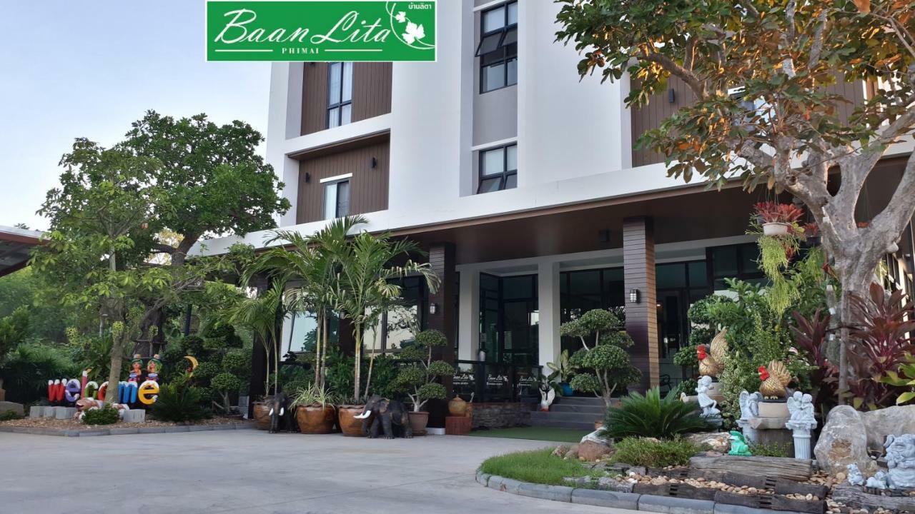 Aparthotel Baan Lita à Phimai Extérieur photo